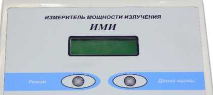 Приказ Росстандарта №449 от 11.03.2026, https://oei-analitika.ru 