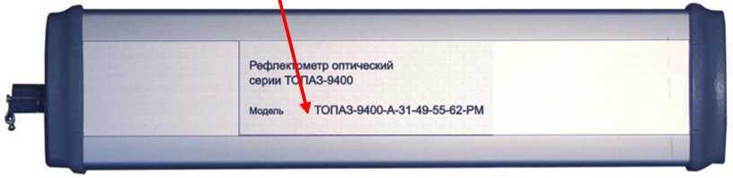 Приказ Росстандарта №451 от 11.03.2026, https://oei-analitika.ru 