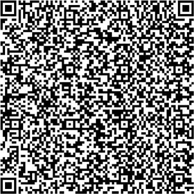 Приказ Росстандарта №479 от 16.03.2026, https://oei-analitika.ru 