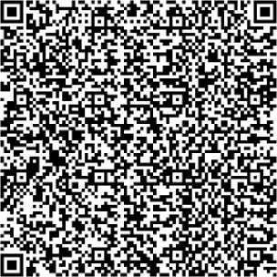 Приказ Росстандарта №479 от 16.03.2026, https://oei-analitika.ru 