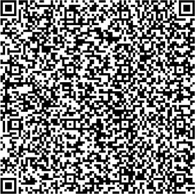 Приказ Росстандарта №479 от 16.03.2026, https://oei-analitika.ru 