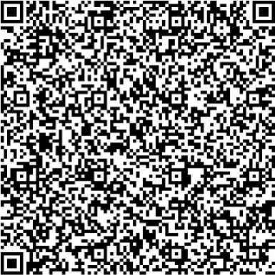 Приказ Росстандарта №479 от 16.03.2026, https://oei-analitika.ru 