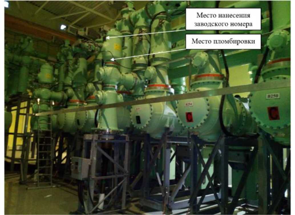 Приказ Росстандарта №481 от 16.03.2026, https://oei-analitika.ru 