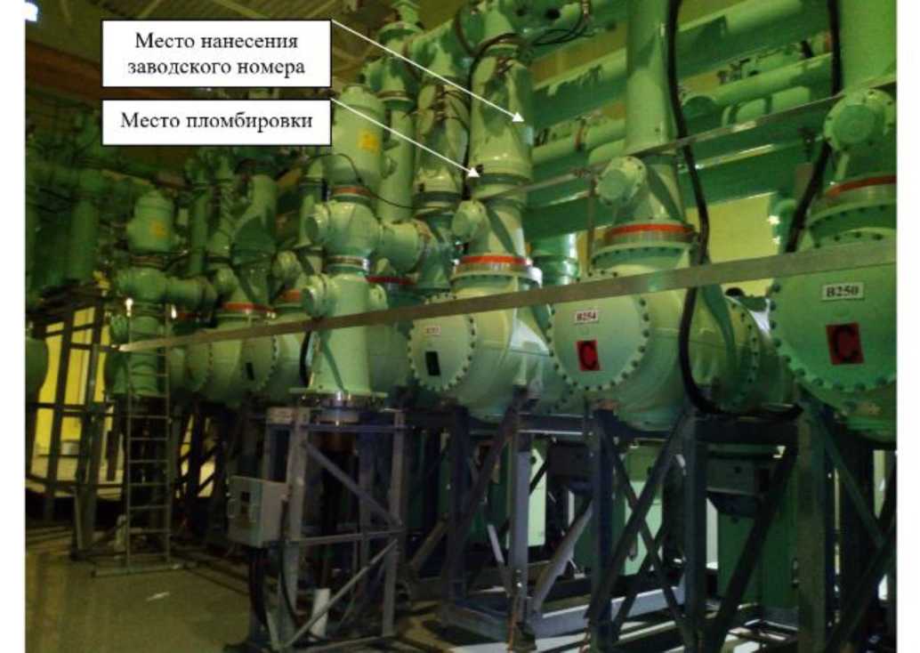 Приказ Росстандарта №481 от 16.03.2026, https://oei-analitika.ru 