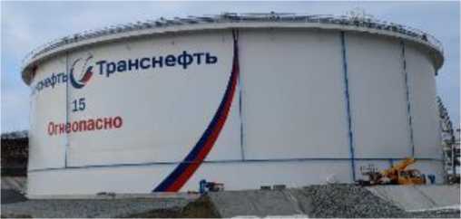Приказ Росстандарта №491 от 17.03.2026, https://oei-analitika.ru 