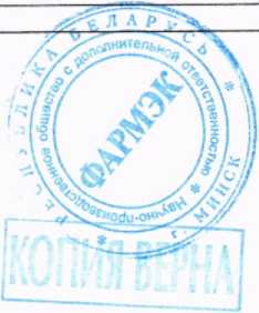 Приказ Росстандарта №494 от 17.03.2026, https://oei-analitika.ru