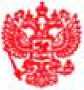 Приказ Росстандарта №505 от 18.03.2026, https://oei-analitika.ru 