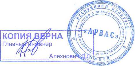 Приказ Росстандарта №507 от 18.03.2026, https://oei-analitika.ru