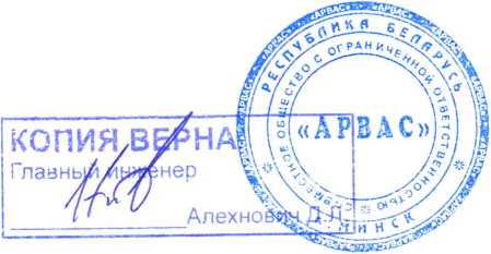 Приказ Росстандарта №507 от 18.03.2026, https://oei-analitika.ru