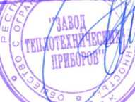 Приказ Росстандарта №507 от 18.03.2026, https://oei-analitika.ru