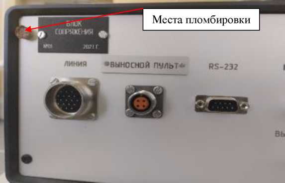 Приказ Росстандарта №512 от 19.03.2026, https://oei-analitika.ru 