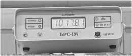 Приказ Росстандарта №524 от 20.03.2026, https://oei-analitika.ru