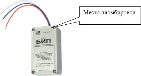 Приказ Росстандарта №537 от 23.03.2026, https://oei-analitika.ru 