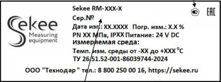 Приказ Росстандарта №559 от 23.03.2026, https://oei-analitika.ru 