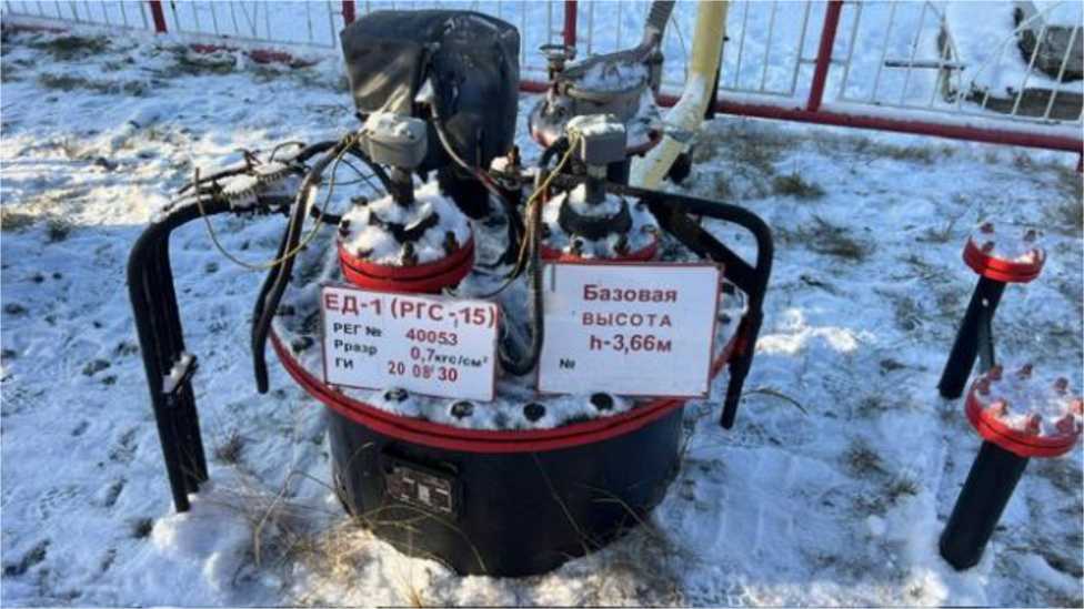 Приказ Росстандарта №561 от 24.03.2026, https://oei-analitika.ru 