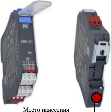 Приказ Росстандарта №572 от 24.03.2026, https://oei-analitika.ru 