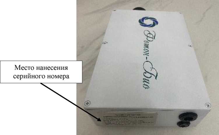 Приказ Росстандарта №575 от 25.03.2026, https://oei-analitika.ru 
