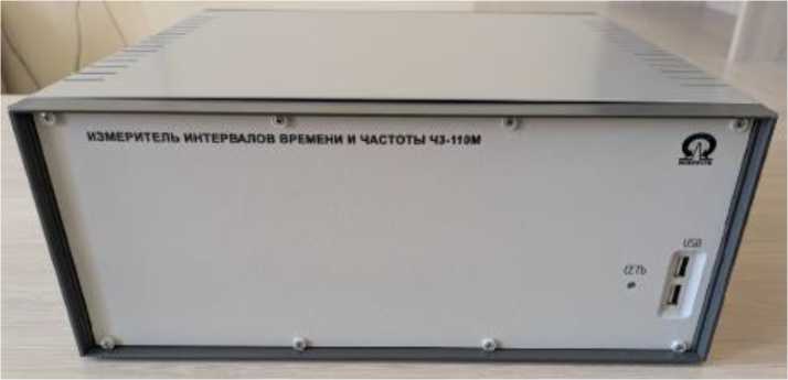 Приказ Росстандарта №593 от 26.03.2026, https://oei-analitika.ru 