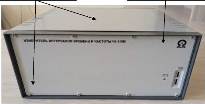 Приказ Росстандарта №593 от 26.03.2026, https://oei-analitika.ru 
