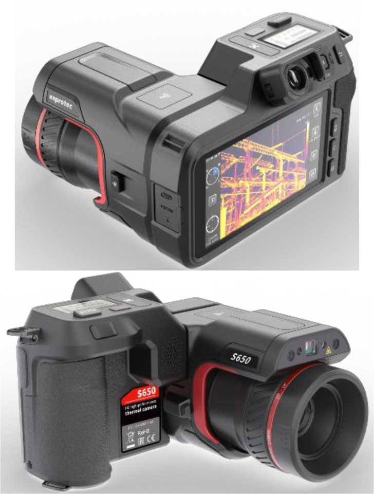 Приказ Росстандарта №601 от 30.03.2026, https://oei-analitika.ru 
