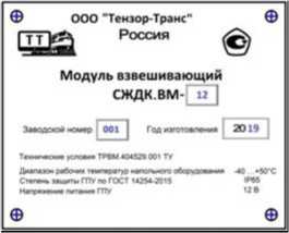 Приказ Росстандарта №615 от 31.03.2026, https://oei-analitika.ru