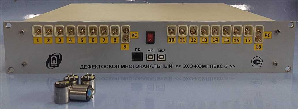 Приказ Росстандарта №631 от 01.04.2026, https://oei-analitika.ru 