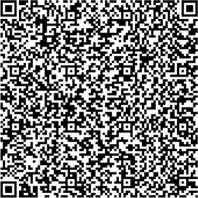 Приказ Росстандарта №640 от 02.04.2026, https://oei-analitika.ru 