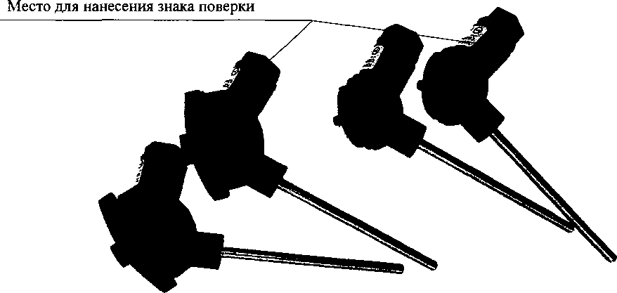 Приказ Росстандарта №642 от 02.04.2026, https://oei-analitika.ru