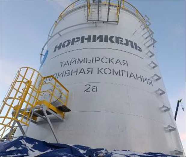 Приказ Росстандарта №649 от 02.04.2026, https://oei-analitika.ru 