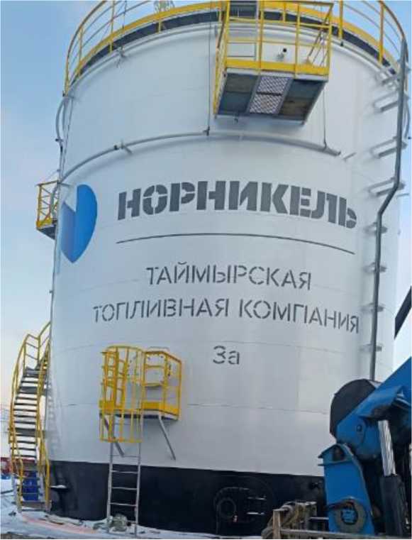 Приказ Росстандарта №649 от 02.04.2026, https://oei-analitika.ru 