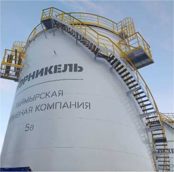 Приказ Росстандарта №649 от 02.04.2026, https://oei-analitika.ru 
