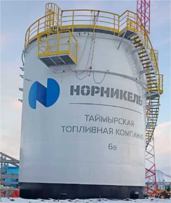 Приказ Росстандарта №649 от 02.04.2026, https://oei-analitika.ru 