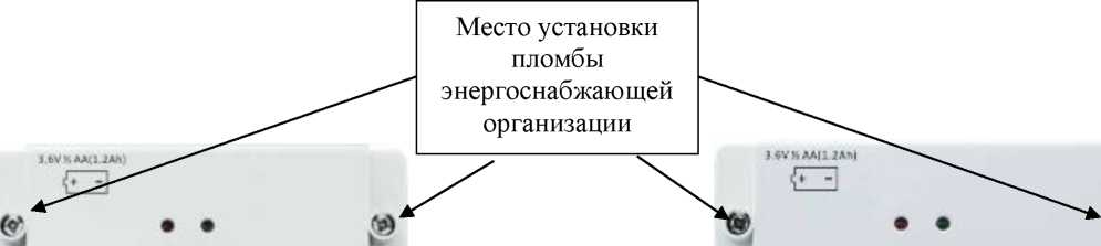 Приказ Росстандарта №649 от 02.04.2026, https://oei-analitika.ru 