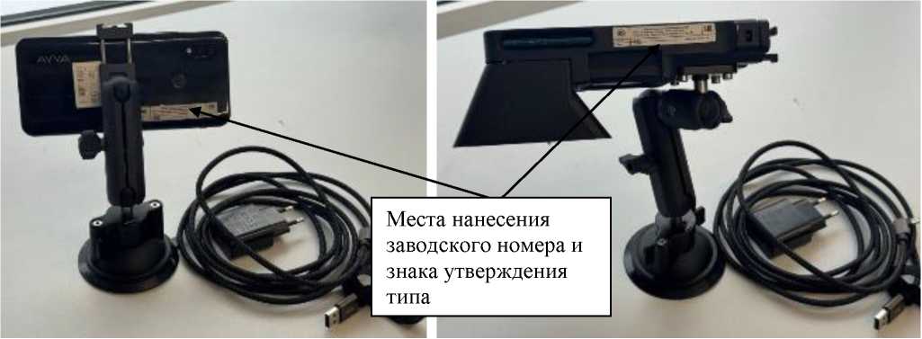 Приказ Росстандарта №649 от 02.04.2026, https://oei-analitika.ru 