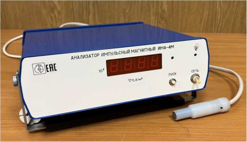 Приказ Росстандарта №656 от 03.04.2026, https://oei-analitika.ru 