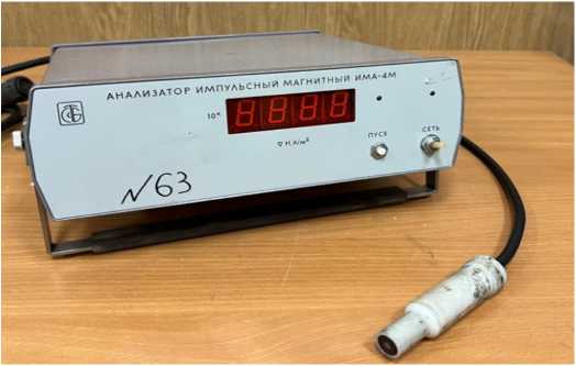 Приказ Росстандарта №656 от 03.04.2026, https://oei-analitika.ru 