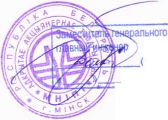 Приказ Росстандарта №665 от 06.04.2026, https://oei-analitika.ru
