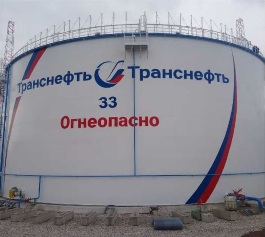 Приказ Росстандарта №675 от 07.04.2026, https://oei-analitika.ru 