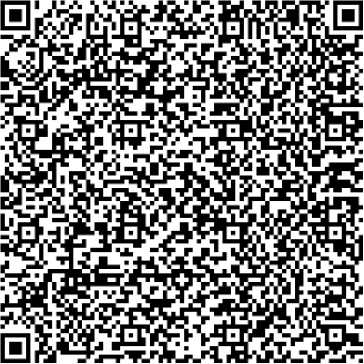 Приказ Росстандарта №678 от 08.04.2026, https://oei-analitika.ru 
