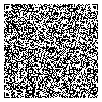 Приказ Росстандарта №694 от 10.04.2026, https://oei-analitika.ru 