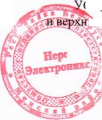 Приказ Росстандарта №719 от 14.04.2026, https://oei-analitika.ru 