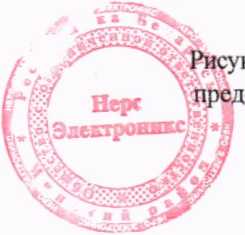 Приказ Росстандарта №719 от 14.04.2026, https://oei-analitika.ru 