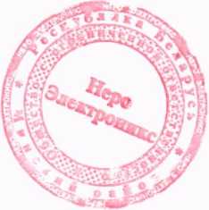 Приказ Росстандарта №719 от 14.04.2026, https://oei-analitika.ru