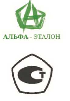 Приказ Росстандарта №730 от 14.04.2026, https://oei-analitika.ru