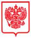 Приказ Росстандарта №741 от 15.04.2026, https://oei-analitika.ru 