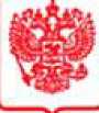 Приказ Росстандарта №746 от 16.04.2026, https://oei-analitika.ru 