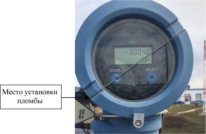 Приказ Росстандарта №752 от 16.04.2026, https://oei-analitika.ru 