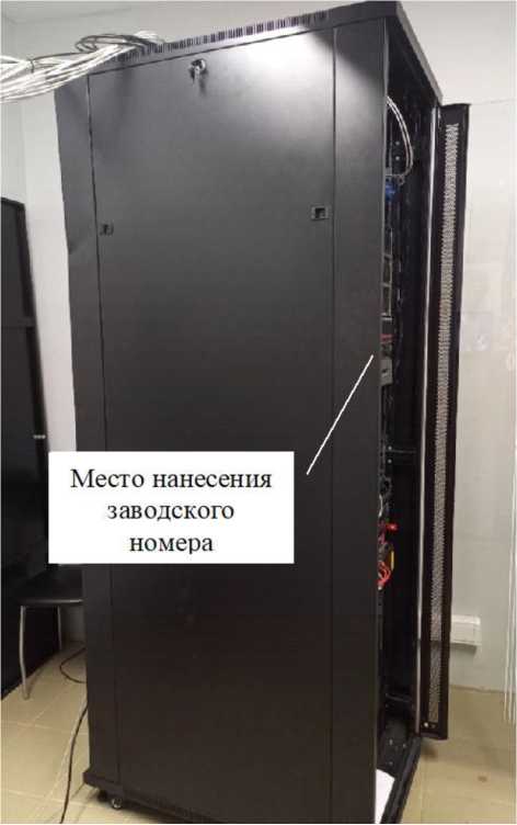 Приказ Росстандарта №752 от 16.04.2026, https://oei-analitika.ru 