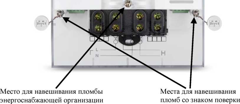 Приказ Росстандарта №753 от 16.04.2026, https://oei-analitika.ru 