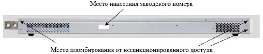 Приказ Росстандарта №754 от 16.04.2026, https://oei-analitika.ru 
